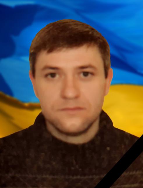 В бою на Луганщині загинув кам'янчанин В'ячеслав Власов - ФОТО