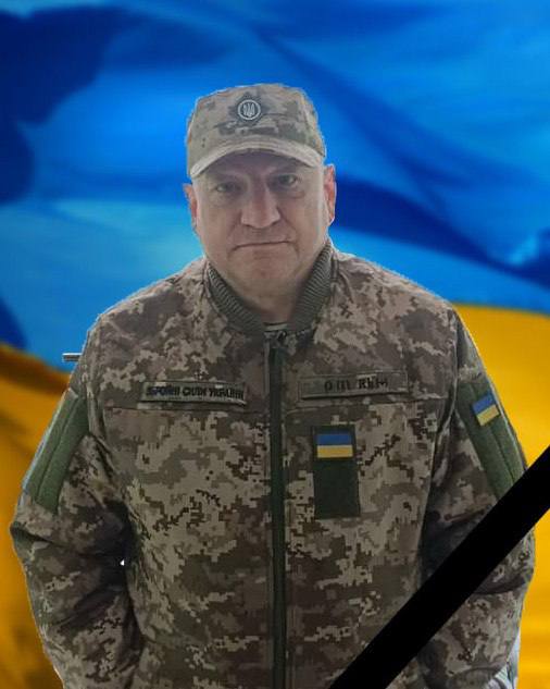 В бою на Луганщині загинув кам'янчанин Юрій Бешлега - ФОТО