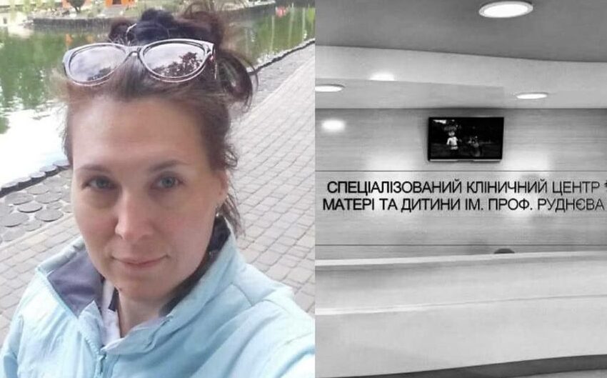 Померла третя людина, що, ймовірно, постраждала від наслідків наркозу у лікарні Дніпра