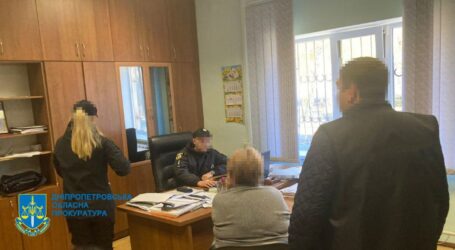 На Дніпропетровщині директорку комунального підприємства підозрюють у незаконному заволодінні мільйоном гривень