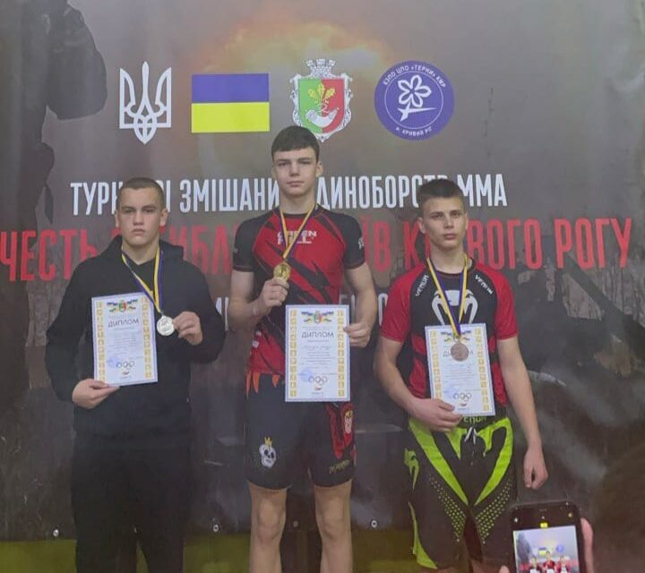 Боєць ММА Богдан Богодюк з Кам`янського посів перше місце на турнірі в Кривому Розі