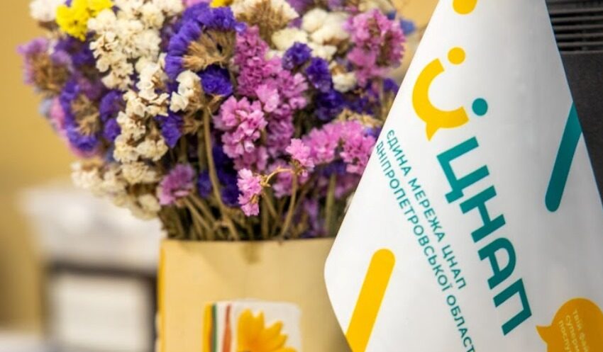 П’ятихатська ОТГ долає виклики воєнного стану: модернізація міського ЦНАПу як допомога місцевим ВПО