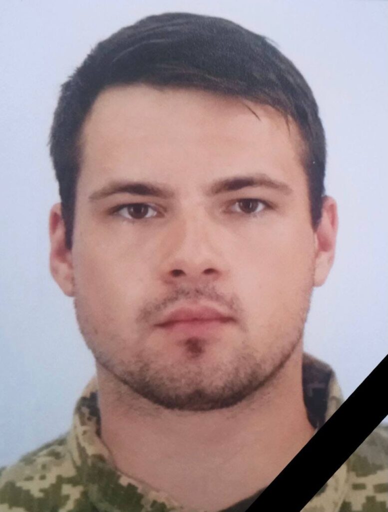 В бою на Донеччині загинув камянчанин Іван Зенін - ФОТО