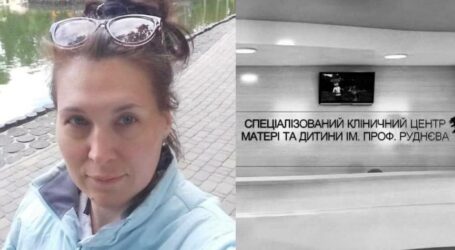Померла третя людина, що, ймовірно, постраждала від наслідків наркозу у лікарні Дніпра