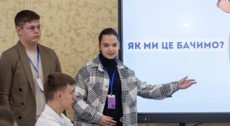 Представники активної молоді Кам’янського презентували свої соціальні проєкти