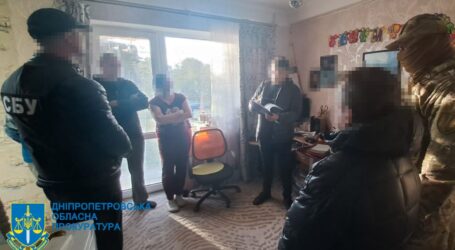 На Дніпропетровщині працівниця стратегічного підприємства передавала ворогу дані про розташування ЗСУ