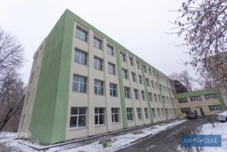 Ліцей №20 готують до відкриття