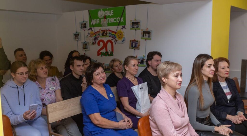 Реабілітаційне відділення для дітей в Кам'янському відзначає своє 20-річчя - ФОТО