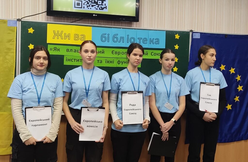 В Кам'янському відбувся міський Євроковоргінг-2023 - ФОТО