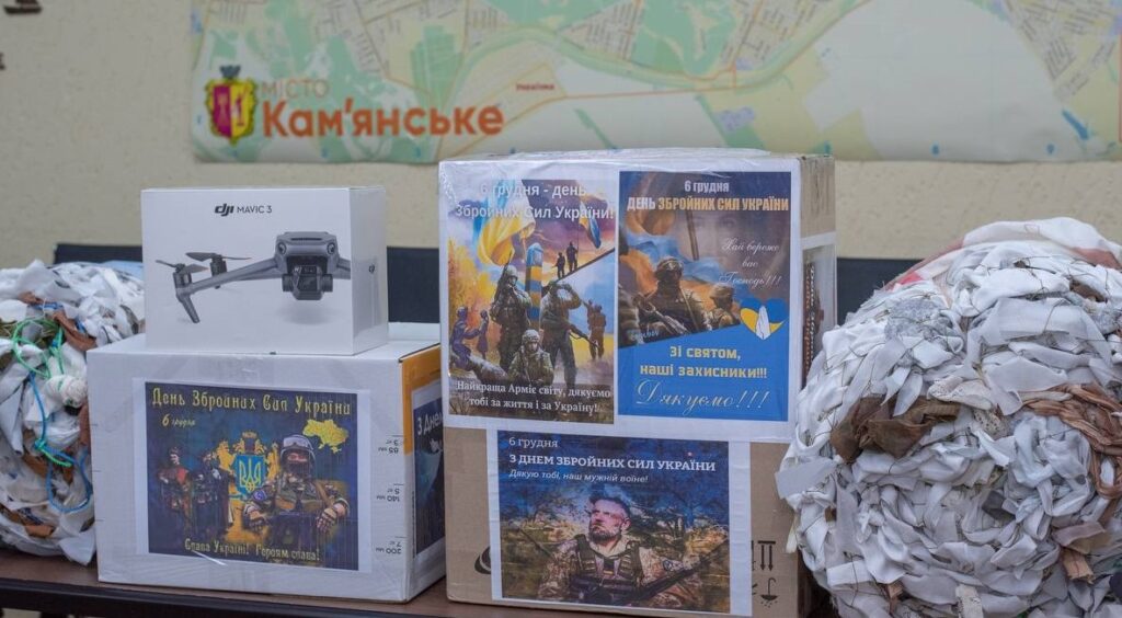 Кам'янське передало чергову допомогу військовим - ФОТО