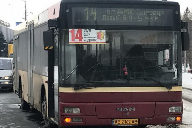 В Кам’янському з новорічного понеділка відновлять роботу пільгові автобусні маршрути