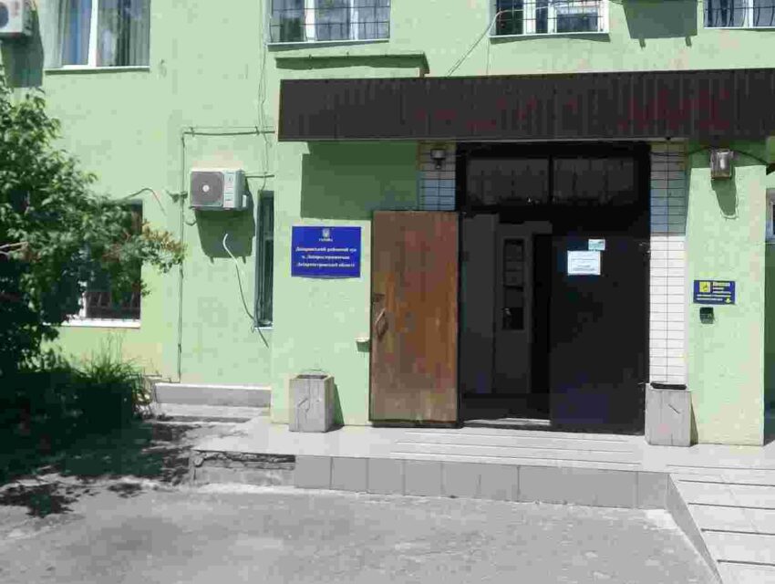 У Кам’янському суворо покарали крадія зі стажем