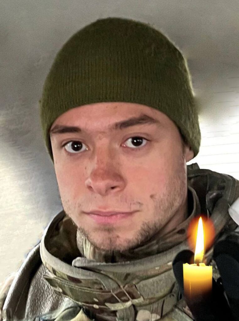 У бойових діях на Луганщині загинув захисник з Кам'янського Дмитро Лесич - ФОТО
