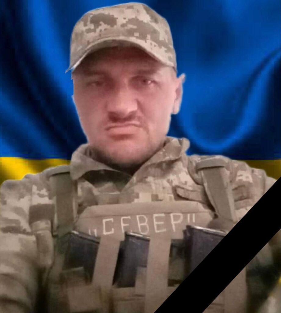 Завтра в Карнаухівці попрощаються з захисником України Дмитром Севрюком - ФОТО