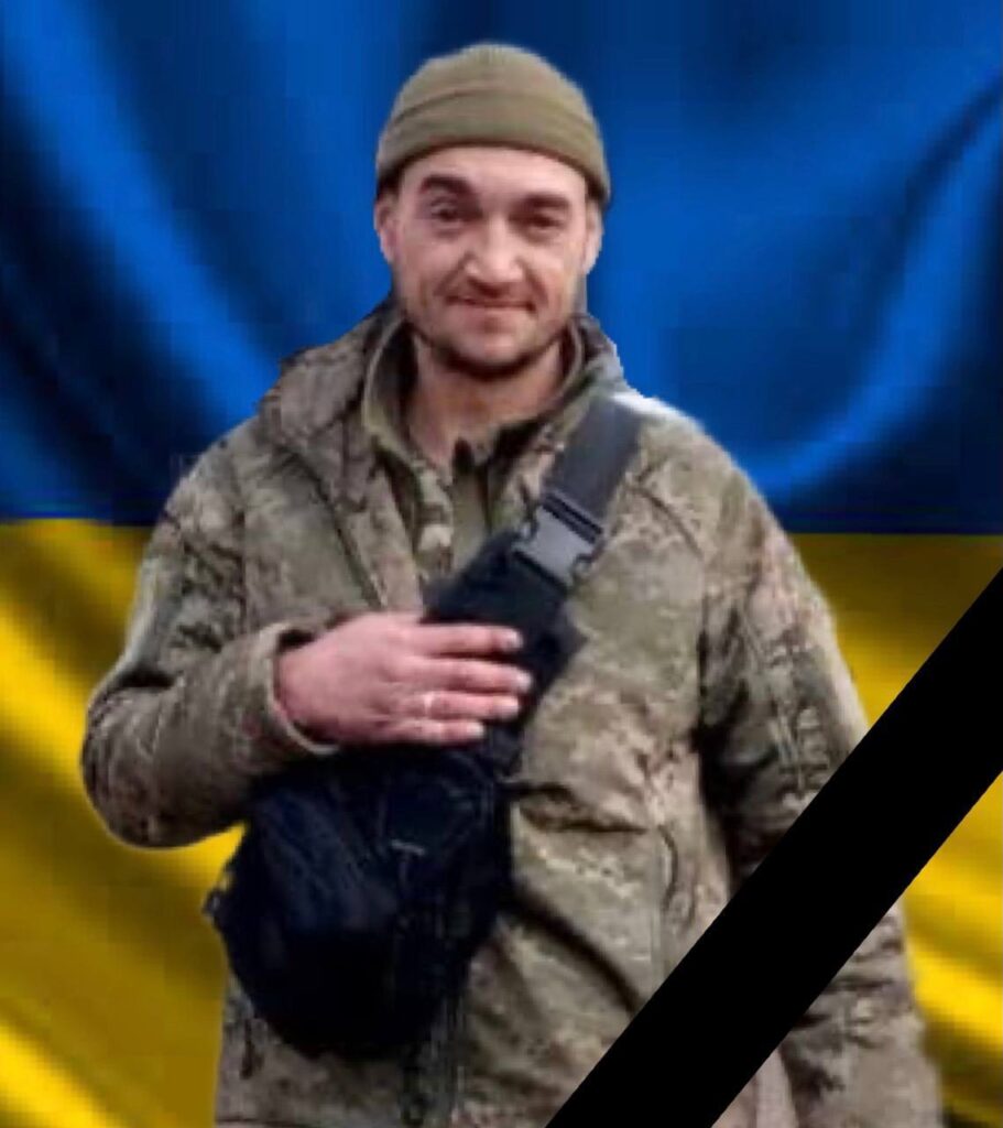 Завтра в Кам'янському попрощаються з захисником України Сергієм Озгою - ФОТО