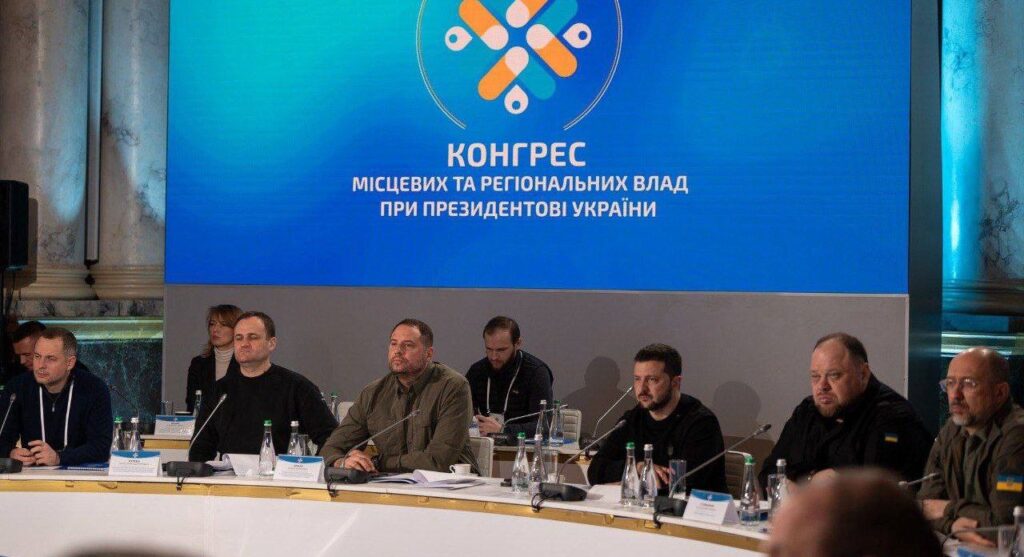 Мер Кам'янського взяв участь у Конгресі місцевих та регіональних рад при Президенті України - ФОТО