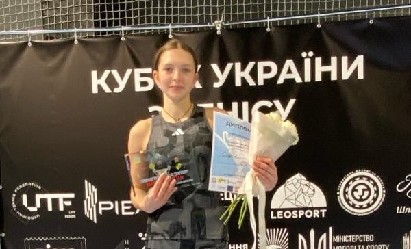 Кам’янчанка Софія Стотика виграла Кубок України з тенісу серед дорослих