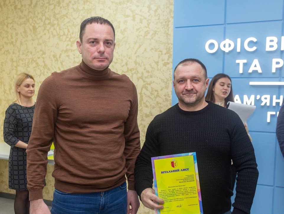 Понад дві тисячі перемог у змаганнях різних рівнів здобули у 2023 році спортсмени Кам'янського - ФОТО