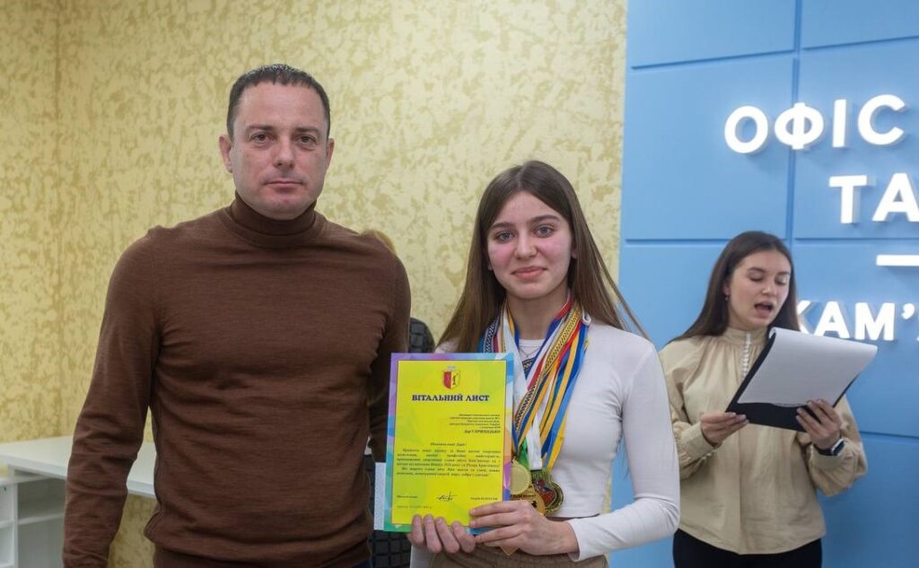Понад дві тисячі перемог у змаганнях різних рівнів здобули у 2023 році спортсмени Кам'янського - ФОТО