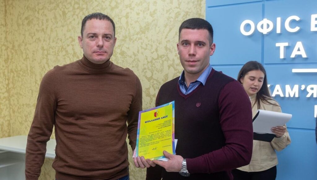 Понад дві тисячі перемог у змаганнях різних рівнів здобули у 2023 році спортсмени Кам'янського - ФОТО