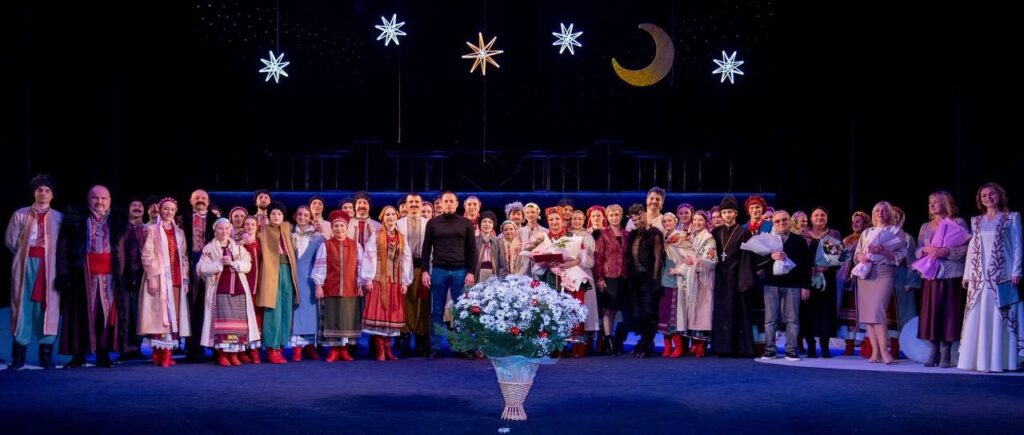 В Кам'янському театрі ім. Лесі Українки відбулась прем'єра музичної комедії "Нім перед Різдвом" - ФОТО