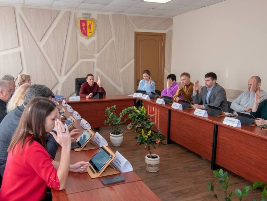 В Кам’янському відбулось засідання виконкому міськради