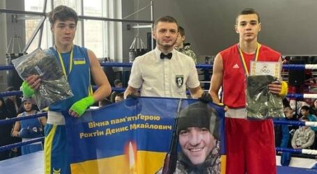 Кам`янський клуб “Ринг” став кращим на боксерському турнірі у Кривому Розі