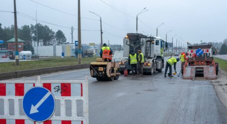 В Кам’янському триває ремонт головних автошляхів міста
