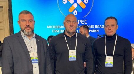 Мер Кам’янського взяв участь у Конгресі місцевих та регіональних рад при Президенті України