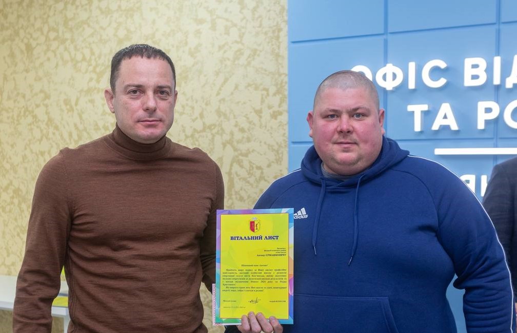 Понад дві тисячі перемог у змаганнях різних рівнів здобули у 2023 році спортсмени Кам'янського - ФОТО
