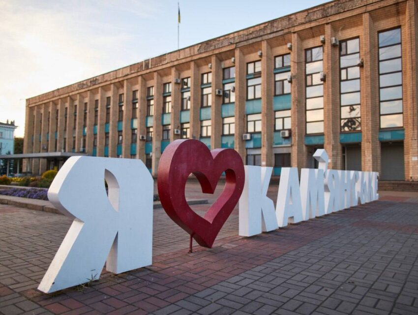 Ніч на Дніпропетровщині минула без ворожих обстрілів