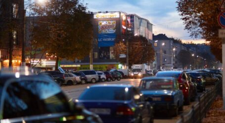 Близько опівночі на Дніпропетровщині працювала ППО