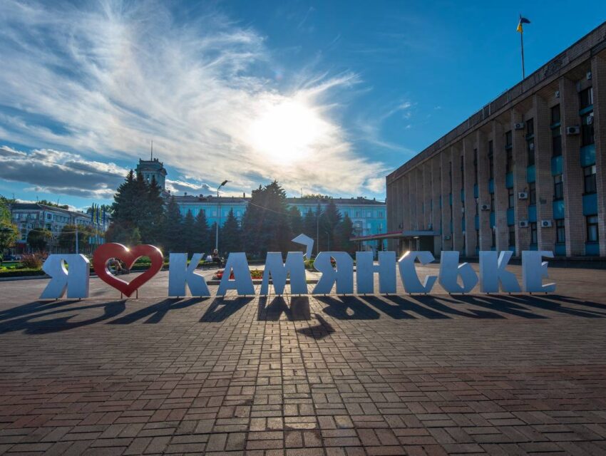 Ніч на Дніпропетровщині минула спокійно