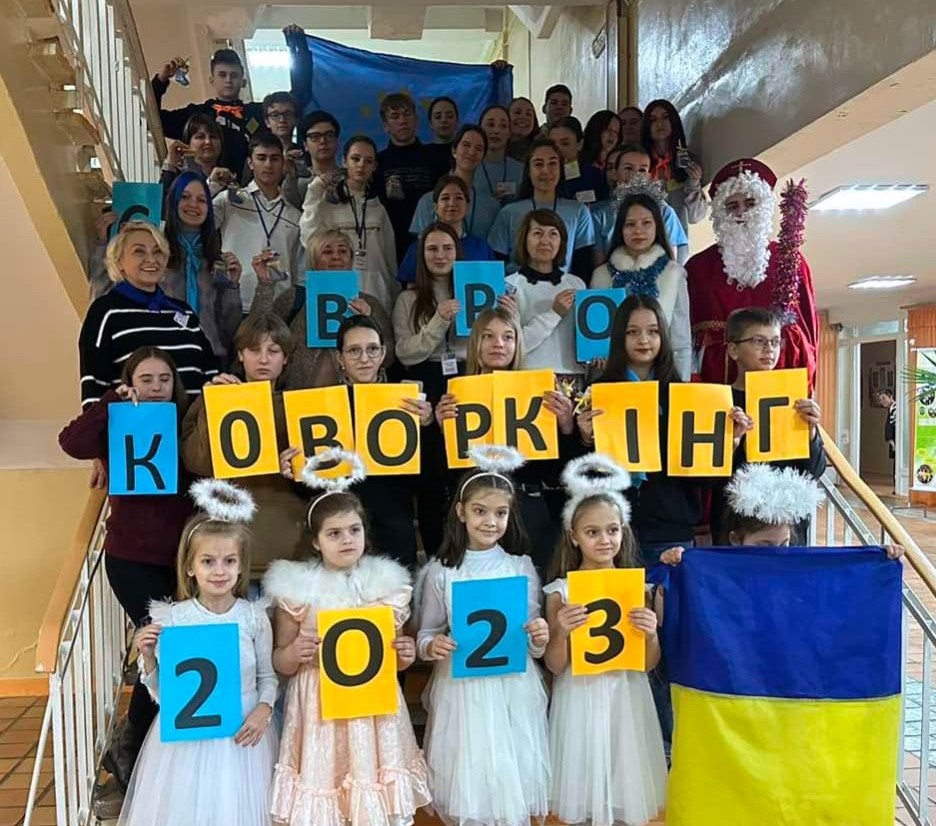 В Кам'янському відбувся міський Євроковоргінг-2023 - ФОТО
