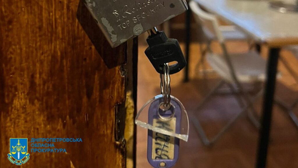 На Дніпропетровщині викрили «реабілітаційний центр», в якому переселенців та безхатьків держали у трудовому рабстві - ФОТО