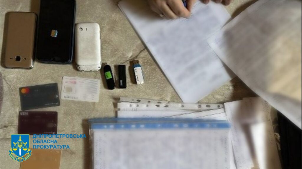 Студентка Дніпровського вишу, видаючи себе за військового у соцмережах, ошукала жінку на 800 тис. грн - ФОТО