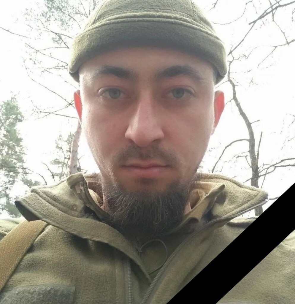 Завтра в Кам'янському попрощаються з захисником України Олегом Віткаловим - ФОТО