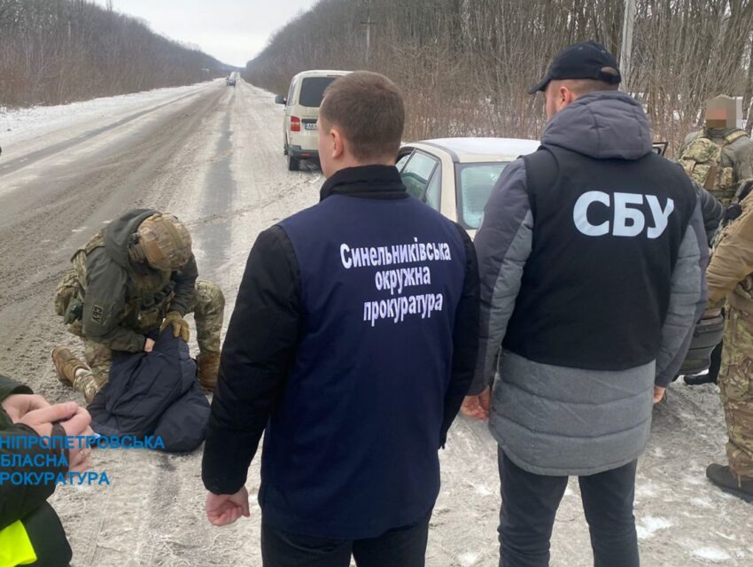 На Дніпропетровщині чоловіка за 6 тисяч доларів «зробили» багатодітним батьком з правом виїзду за кордон