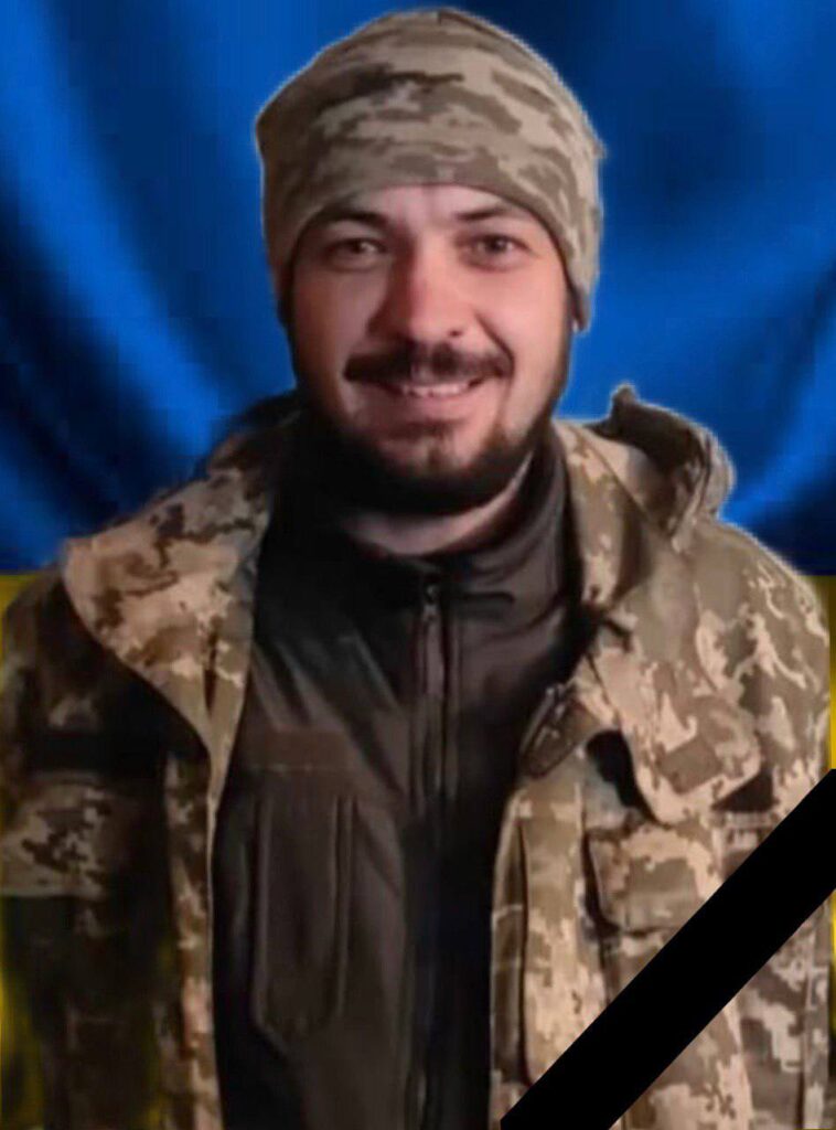 Завтра в Кам'янському попрощаються з захисником України Андрієм Кучером - ФОТО