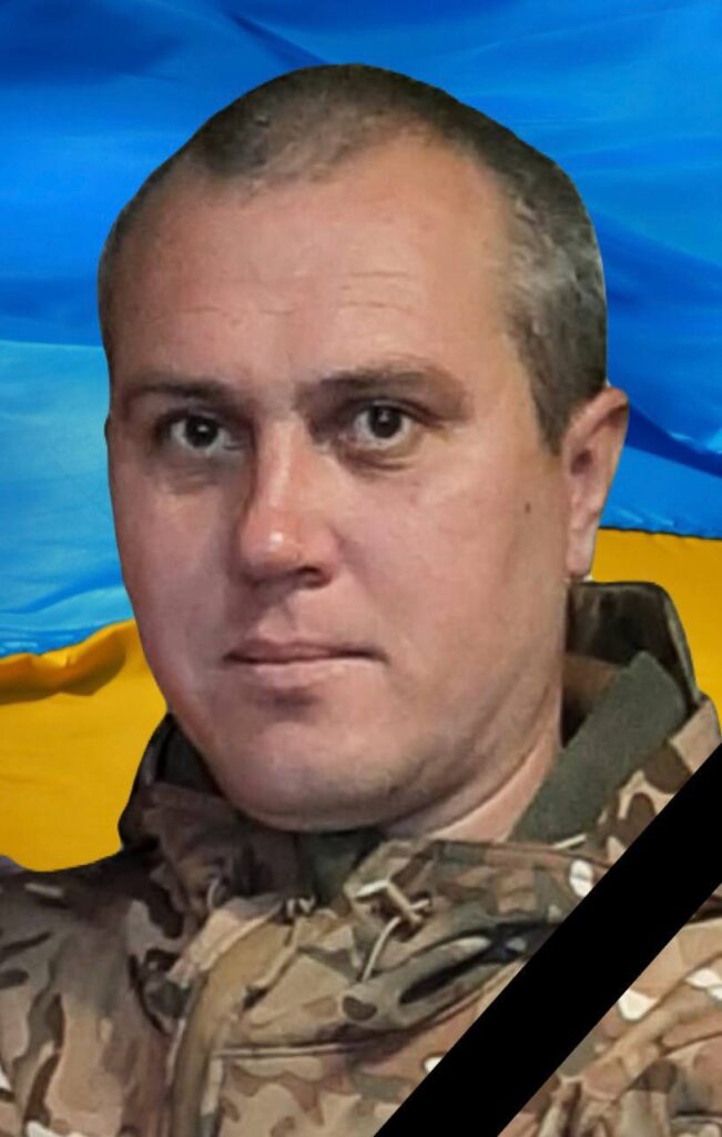 Завтра в Кам'янському попрощаються з захисником України Миколою Моісеєнком - ФОТО