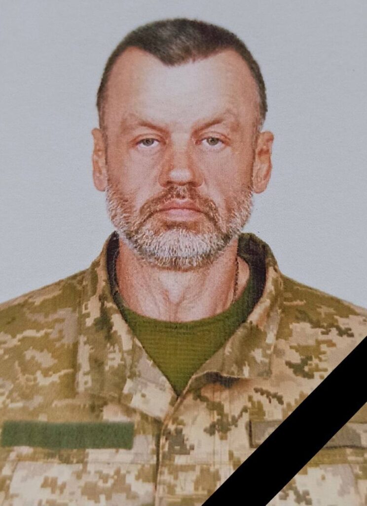 Завтра в Кам'янському попрощаються з захисником України Олегом Віткаловим - ФОТО