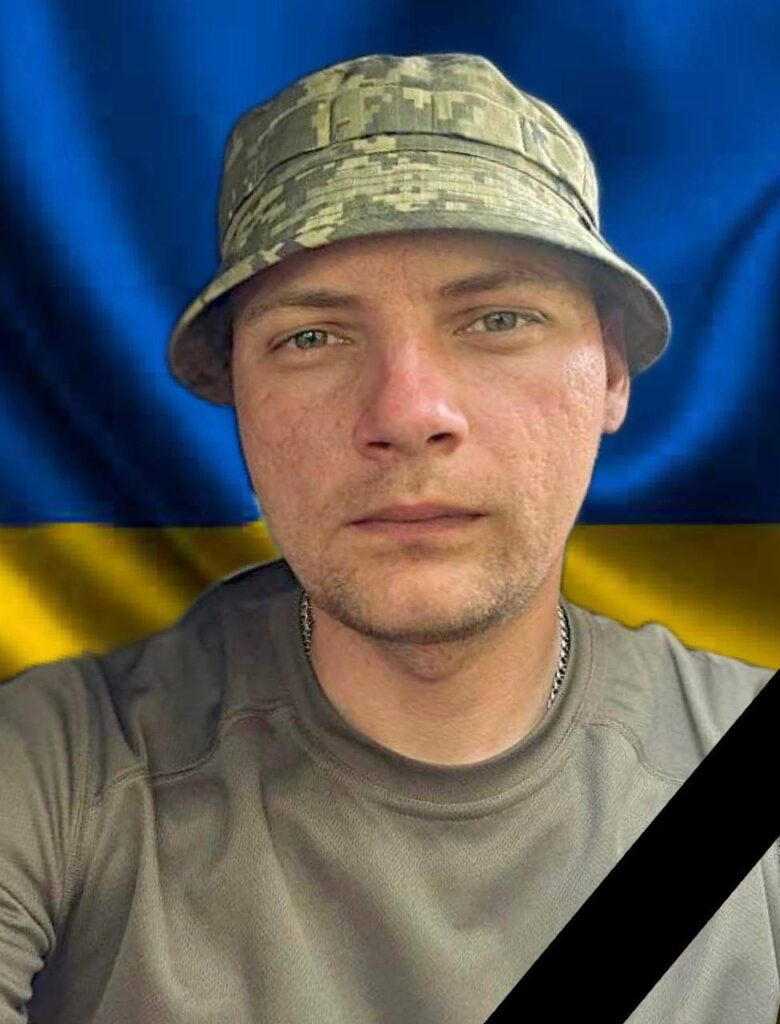  Завтра в Кам'янському попрощаються із загиблим на війні захисником Володимиром Тарадаєм - ФОТО