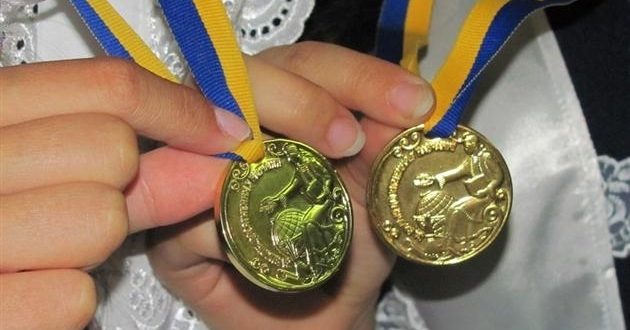 Золота або срібна медалі – моральне заохочення чи спадок радянщини: чи дають вони переваги при вступі до вишу