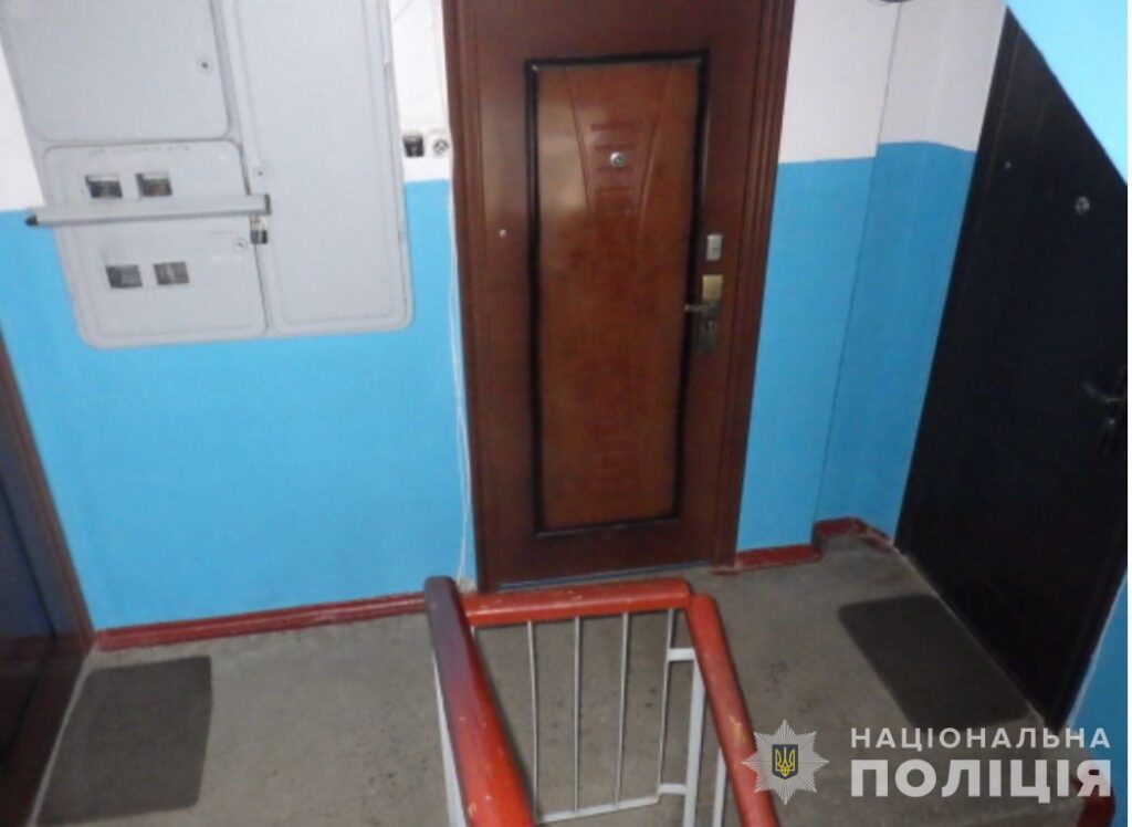 На Дніпропетровщині підлітки забили до смерті знайомого - ФОТО