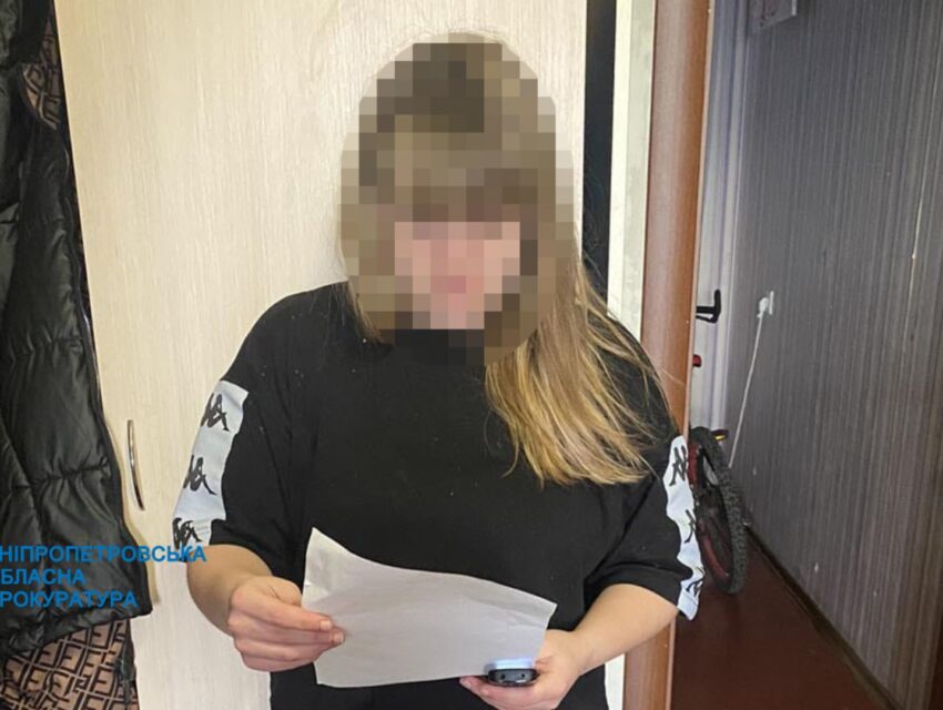 У Кам’янському районі 29-річна шахрайка ошукала вдову загиблого військовослужбовця майже на пів мільйона гривень