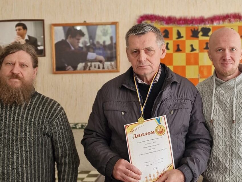 В Кам`янському визначили переможця останніх офіційних шахових змагань у 2023 році
