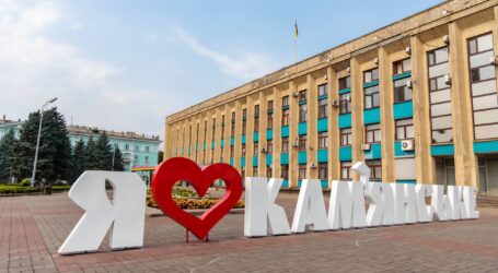 Вночі над Дніпропетровщиною наші охоронці неба знищили п’ять ворожих «шахедів»