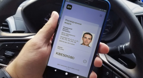 Заміна водійського посвідчення та перереєстрація авто знову доступні у “Дії”