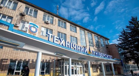 В ДДТУ відбулось засідання Наглядової ради