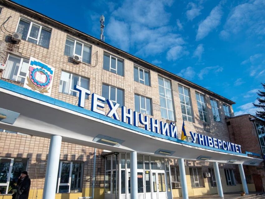 В ДДТУ відбулось засідання Наглядової ради